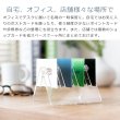 画像5: 【日本製】 カードスタンド amenist 透明 004-600 アクリル製 名刺スタンド カード立て 10枚収納可能 クリア (5)