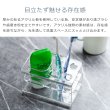 画像3: 【日本製】 歯ブラシスタンド G型 amenist 透明 004-603 アクリル製 歯ブラシ立て 5本 クリア (3)