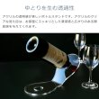 画像2: 【日本製】 ワインボトルスタンド amenist 透明 004-625 ワインホルダー ワインラック クリア (2)
