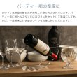 画像5: 【日本製】 ワインボトルスタンド amenist 透明 004-625 ワインホルダー ワインラック クリア (5)
