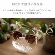 画像3: 【日本製】メガネスタンド ネコ amenist 004-632 眼鏡スタンド 収納 めがね メガネ スタンド ディスプレイ (3)