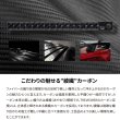 画像5: カーボン繊維定規 15cm C-15 日本製 トライテック (5)
