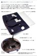 画像4: トレース台 トレビュアー用 デザインバッグ 綿帆布 A4/B4/A3サイズ対応 (4)