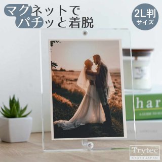 マグパチフォトフレーム - トライテック オンラインストア