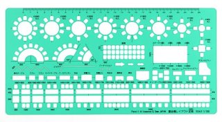 建築士試験用組み合わせテンプレート定規 100X230X1mm - トライテック