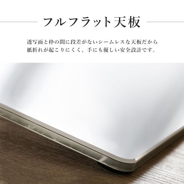 画像12: 【日本製】 トレース台 トレビュアー A2 ホワイト 薄型 7段階調光 3年保証 A2-450-W ライトボックス ライトボード ライトテーブル トライテック (12)