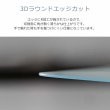 画像5: 【日本製】トレース台 天板保護シート A3 (A3-500 / A3-500-W)専用 薄型トレビュアー LED パステルカラー (5)