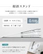 画像9: 【日本製】 トレース台 トレビュアー A3 ホワイト  USBケーブル付き 薄型 7段階調光 3年保証 A3-500-W-02 ライトボックス ライトボード ライトテーブル トライテック (9)