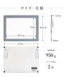 画像16: 【日本製】 トレース台 トレビュアー A4 グレー  USBケーブル付き 薄型 7段階調光 3年保証 A4-500-02 ライトボックス ライトボード ライトテーブル トライテック (16)