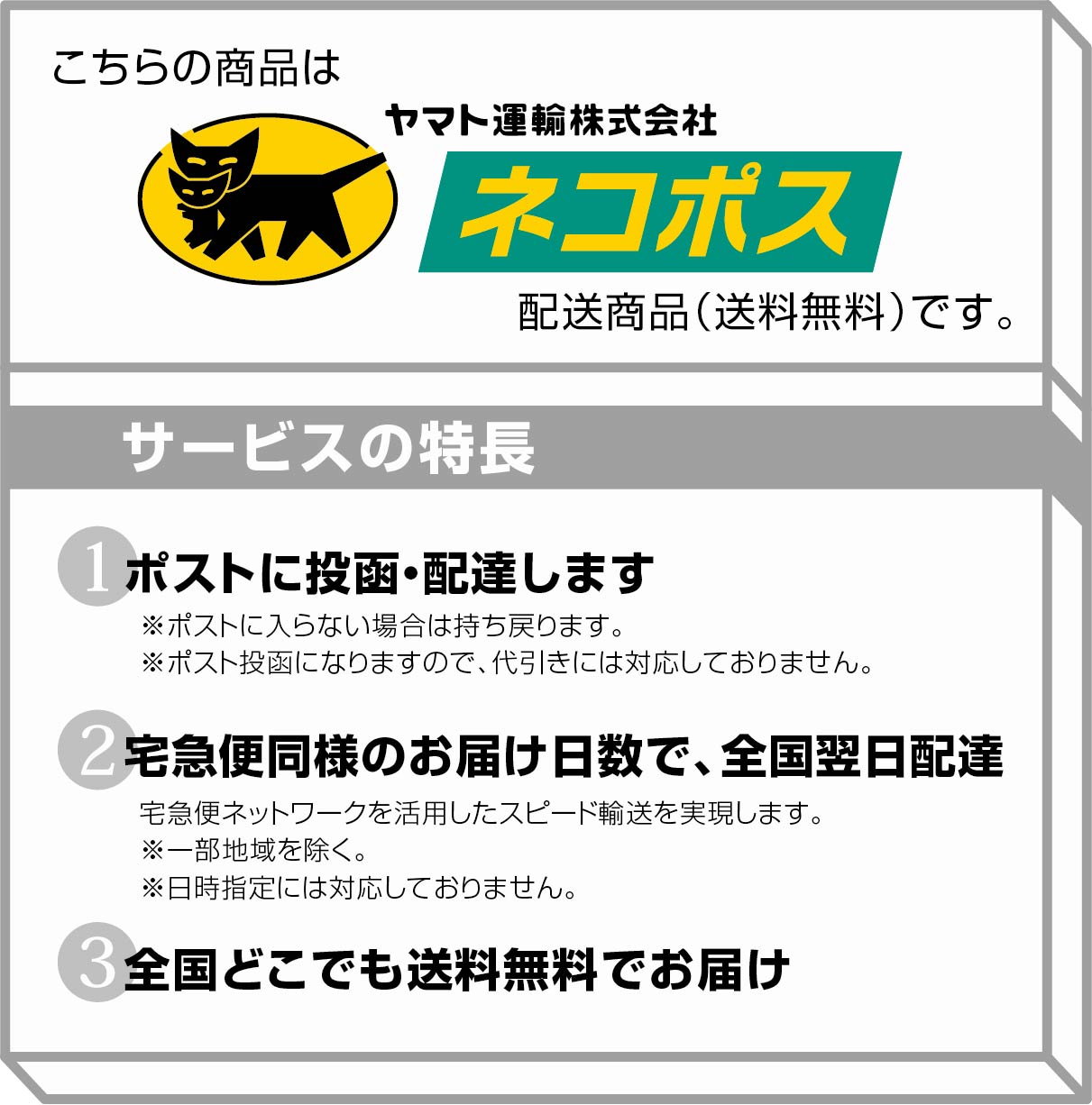 製図用テンプレート 楕円定規 152X315X1ｍｍ - トライテック 