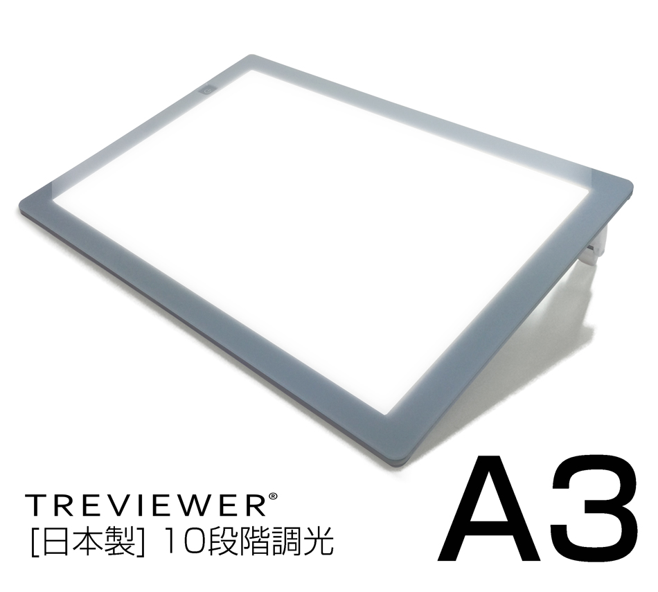 TREVIEWER A3-400